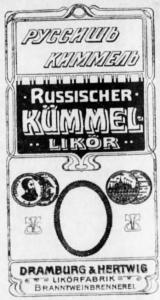 dramburg_hertwig_russischer_kummel_1911.jpg